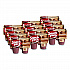 Pudding Cups, Chocolate, 3.5 oz Cup, 48/Carton (HUN55418)