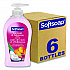 Liquid Hand Soap Pumps, Coconut and Hibiscus Scent, 11.25 oz, 6/Carton (US07157ACT)