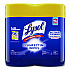 Disinfecting Wipes, 1-Ply, 7 x 7.25, Lemon and Lime Blossom, White, 80 Wipes/Canister, 2 Canisters/Pack (80296PK)