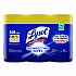 Disinfecting Wipes, 1-Ply, 7 x 7.25, Lemon and Lime Blossom, White, 80 Wipes/Canister, 3 Canisters/Pack (84251PK)