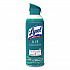 Air Sanitizer Spray, Simple Fresh Scent, 10oz Aerosol Spray (99350EA)