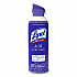 Air Sanitizer Spray, Light Breeze Scent, 10 oz Aerosol Spray (99394EA)