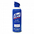 Air Sanitizer Spray, White Linen Scent, 10 oz Aerosol Spray (99351EA)