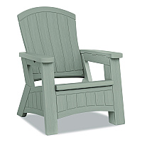 Adirondack Chair with Storage, Supports Up to 375 lb, 14.5" Seat Height, 30" x 32.5" x 38.5", Dove Gray (BMAC1000DG)
