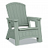 Adirondack Chair with Storage, Supports Up to 375 lb, 14.5
