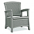 Elements Club Chair with Storage, Supports Up to 300 lb, 17