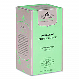 Premium Tea, Organic Peppermint Herbal Tea, Individually Wrapped Tea Bags, 20/Box (HSF00952)