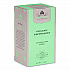 Premium Tea, Organic Peppermint Herbal Tea, Individually Wrapped Tea Bags, 20/Box (HSF00952)