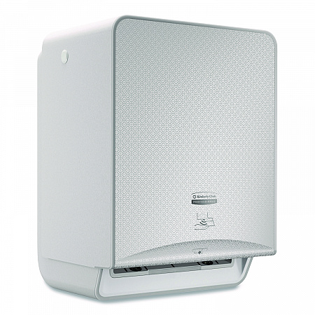 ICON Automatic Roll Towel Dispenser, 20.12 x 16.37 x 13.5, Silver Mosaic (53691)
