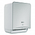 ICON Automatic Roll Towel Dispenser, 20.12 x 16.37 x 13.5, Silver Mosaic (53691)