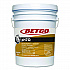 pH7Q Neutral Disinfectant, Pleasant Lemon Scent, 5 gal Pail (3160500)