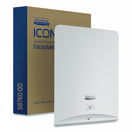 ICON Faceplate for Automatic Roll Towel Dispenser, 18.12 x 15.62 x 12.87, Silver Mosaic (58760)