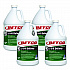 L S R Delimer, 1 gal Bottle, 4/Carton (2480400)