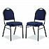 9200 Series Premium Upholstered Stack Chair, Fabric, Supports 500 lbs, 19