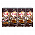 Liquid Coffee Creamer, Cafe Mocha, 0.38 oz Mini Cups, 50/Box, 4 Boxes/Carton (35115CT)