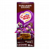 Liquid Coffee Creamer, Salted Caramel Chocolate, 0.38 oz Mini Cups, 50/Box (77197)