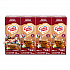 Liquid Coffee Creamer, Vanilla Caramel, 0.38 oz Mini Cups, 50/Box, 4 Boxes/Carton (79129CT)