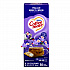 Liquid Coffee Creamer, Italian Sweet Cream, 0.38 oz Mini Cups, 50/Box (84652)