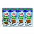 Liquid Coffee Creamer, Zero Sugar French Vanilla, 0.38 oz Mini Cups, 50/Box, 4 Boxes/Carton (91757CT)