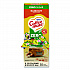 Liquid Coffee Creamer, Zero Sugar Hazelnut, 0.38 oz Mini Cups, 50/Box (98468BX)