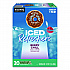 ICED Refreshers K-Cup Pods, Berry Chill, 20/Box (0631)