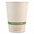 NoTree Paper Hot Cups, 12 oz, Natural, 1,000/Carton (CUSU12)