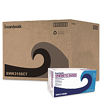 Powder-Free Synthetic Vinyl Gloves, Small, 4 mil Thick, 9.5" Long, Cream, 100/Box, 10 Boxes/Carton (315SCT)