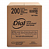 Antibacterial Deodorant Bar Soap, Clean Fresh Scent, 2.5 oz, 200/Carton (00098)
