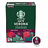 Caffe Verona Coffee K-Cups Pack, 24/Box (011111160)