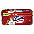 Ultra Strong Bathroom Tissue, Mega Roll, Septic Safe, 2-Ply, White, 220 Sheets/Roll, 16 Rolls/Pack (13215)