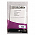 Food Grade Cheese Cloth, 36