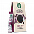 VIA Ready Brew Coffee, 0.11 oz, Italian Roast, 8/Pack, 12 Packs/Carton (12407838)