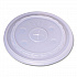 Plastic Lids for Foam Cups and Bowls, Slotted, Fits 32 oz to 64 oz Cold Cups, Translucent, 1,000/Carton (221936)