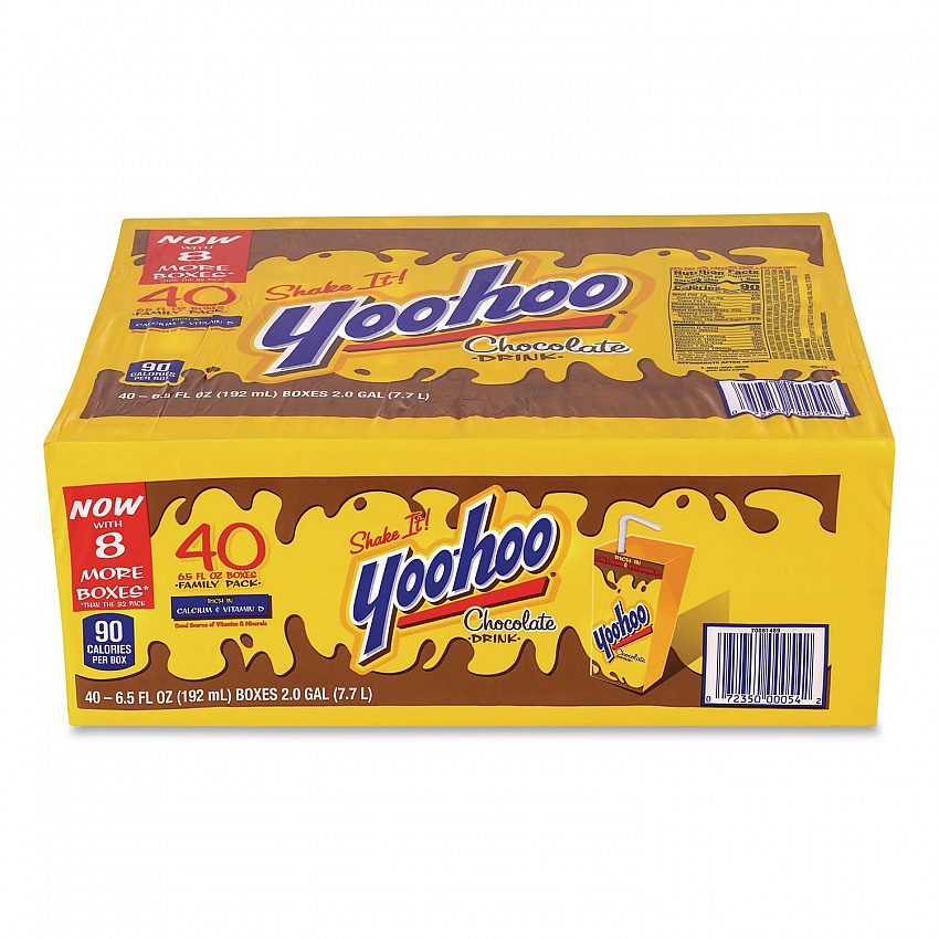 Chocolate Drink Boxes, Chocolate, 6.5 oz Box, 40/Carton (22002682)