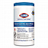Bleach Germicidal Wipes, 1-Ply, 6 x 5, Unscented, White, 150/Canister (30577)