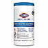 Bleach Germicidal Wipes, 1-Ply, 6.75 x 9, Unscented, White, 70/Canister (35309)