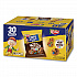 Mini Cookie Snack Packs, Chocolate Chip/M and Ms, 1.6 oz. Pouch, 30 Pouches/Carton (20900466)