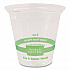 PLA Clear Portion Cups, 3 oz, Plastic, Clear, 2,500/Carton (CPCS3)