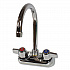 WorkForce Standard Duty Faucet, 9.5