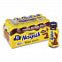 Nesquik Chocolate Lowfat Milk, 8 oz Bottle,  15/Carton (22002681)
