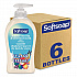 Liquid Hand Soap Pumps, Vanilla and Coconut, 11.25 oz, 6/Carton (US07059ACT)