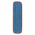 Microfiber Wet Mopping Pad, 18.5