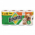 Kitchen Roll Paper Towels, 2-Ply, White, 10.5 x 11, 75 Sheets/Roll, 4 Triple Rolls/Pack, 6 Packs/Carton (16007)