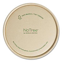 Paper Lids for Bowls, 4.6" Diameter, Brown, 500/Carton (BOLPA12K)