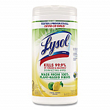 Disinfecting Wipes II Fresh Citrus Scent, 1-Ply, 7 x 7.25, Fresh Citrus, White, 70 Wipes/Canister (49128EA)