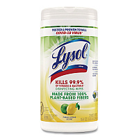 Disinfecting Wipes II Fresh Citrus Scent, 1-Ply, 7 x 7.25, Fresh Citrus, White, 70 Wipes/Canister (49128EA)