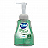 Basics Hypoallergenic Foaming Hand Wash, Aquatic, 10 oz Pump Bottle (35432EA)