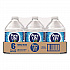 Pure Life Purified Water, 101.4 oz Bottle, 6/Pack (12386172)