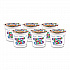 Cinnamon Toast Crunch Cereal, Single-Serve 2 oz Cup, 6/Box (SN13897)
