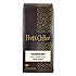 Bulk Coffee, House Blend, Ground, 1 lb Bag (501619)